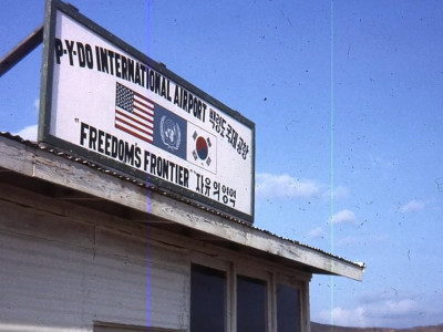 의외로 주한미군이 주둔했었던곳