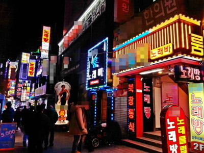 현웃터지는 오랑우탄 아줌마의 설교(feat 그 시절 삐끼 썰).jpg