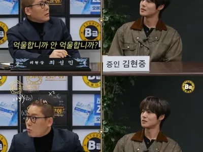 연예인의 무죄는 무죄가아니다.jpg