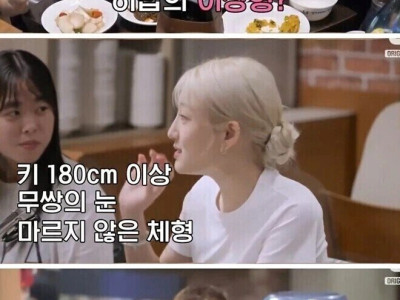 인풋을 정확히 넣어야하는 이유