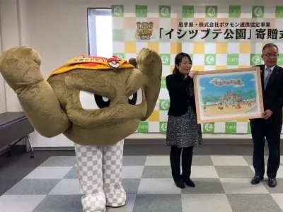 공중부양 구현한 꼬마돌 인형탈