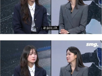 최가온 인터뷰 중 아나운서가 부끄러워진 이유