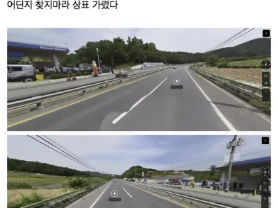 대리기사가 음주신고하고 쫓아온 썰