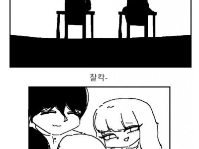 야 군대 빼는법 알려줄게