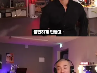 최악의 진따 유형.jpg