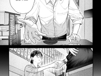 17) 인생 마지막 섹스가 될지도 모르는 manhwa