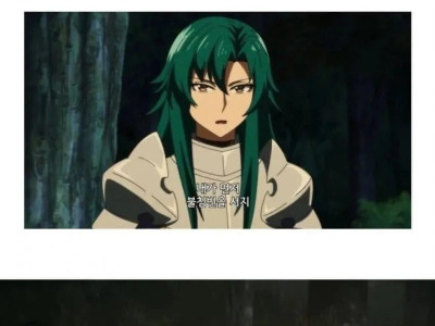 멋있는 척하는 이기적인 새끼들