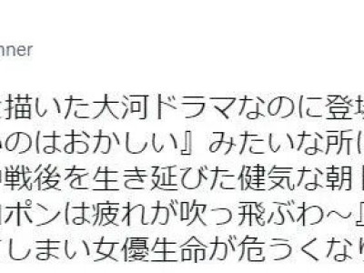 시대고증에 집착하면 빠지는 함정