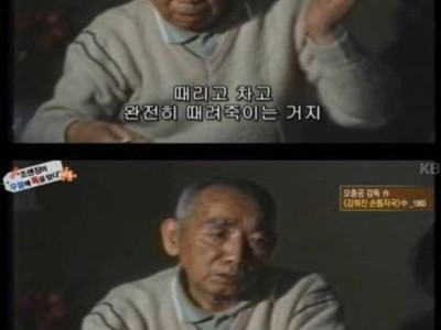 녹화가 잠시 중단되었던 KBS . jpg