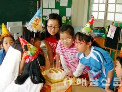 학교, "교내에서 생일파티 하지 마라"