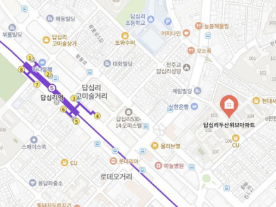 서울 역세권 아파트 레전드 월세 2000/45