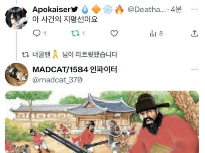 그게 제목이겟냐고ㅋㅋㅋ