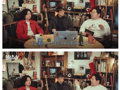 패션업계 종사자들이 놀라는 유니클로 원가율.jpg