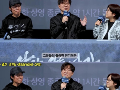 왕과 사는 남자는 배우 연기력 원툴영화다