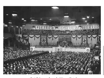 문과 vs 예체능 vs 이과