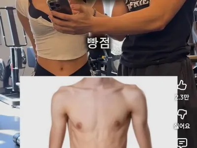 여자가 선호하는 남자 몸