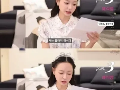 신라호텔 결혼식 실제 비용 공개.jpg