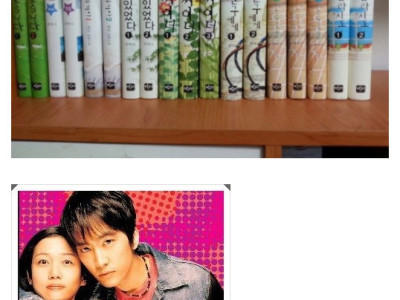 솔직히 재평가 받아야 된다고 생각하는 중학생