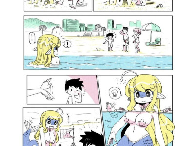 신비한 인어 manhwa