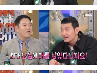 나이 50에 애 낳은 연예인