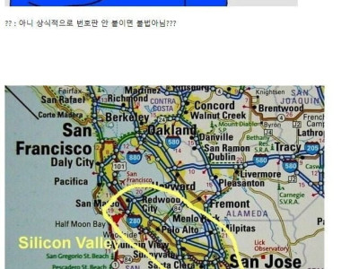 스티브잡스가 좋아했던 자동차  .jpg