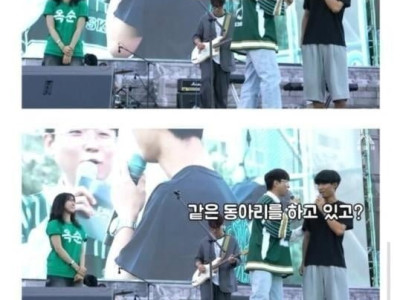 전 남친에게 한마디 하는 여대생