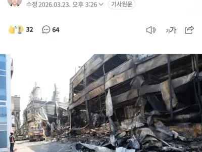 상황 ㅈ됨을 감지한 안전관리자..