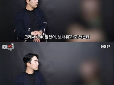 밤 일 하는 여자가 말하는 4시간에 8번 하는 남자 썰.jpg