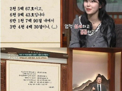 세종대왕이 황희 은퇴 안 시켰던 이유