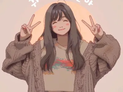 코인노래방 계단의 경고.JPG