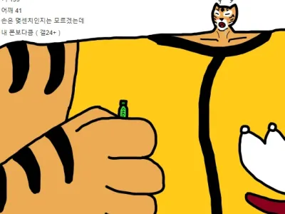 입생이쁘다했던거 남편이사줌ㅎ