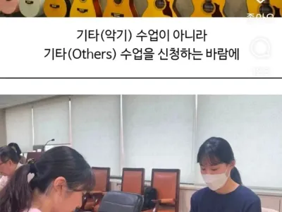 얼떨결에 프로 바둑 기사가 된 여초딩