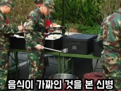 중국군 드라마 클라스