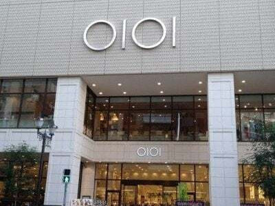 한국인 90%가 못읽는다는 일본 브랜드