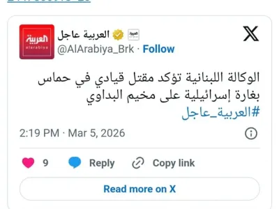 집에 가만히 있던 하마스 지도자 사망