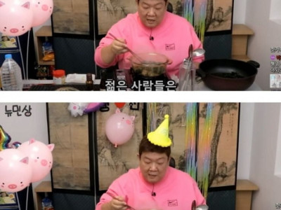 유민상이 아이폰을 사용하는 이유