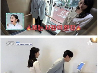 40대 남자 신화 김동완, HOT 장우혁 소개팅 주선해준 예능 근황.jp