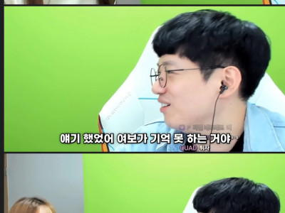 주거래 통장의 비밀