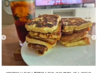 알룰로스를 말하는건가?..