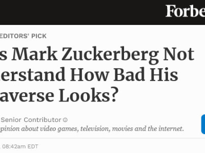 120조짜리 사업 근황