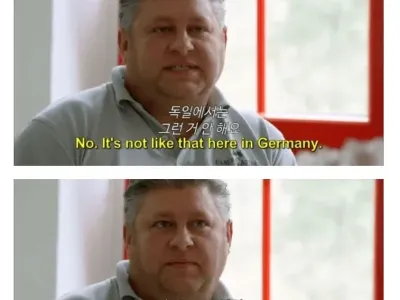 주36시간 근무하는 독일 연필공장 클라스.jpg