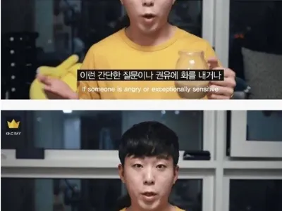 오싹오싹 성범죄자 구분하는 꿀팁