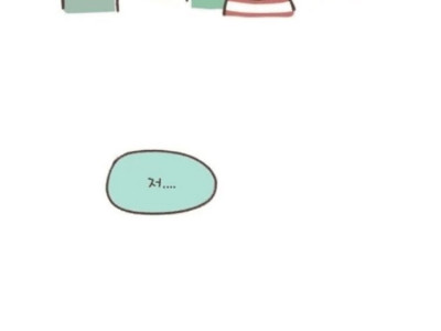 발암주의) 장애아 병동에서 생긴 일.manhwa