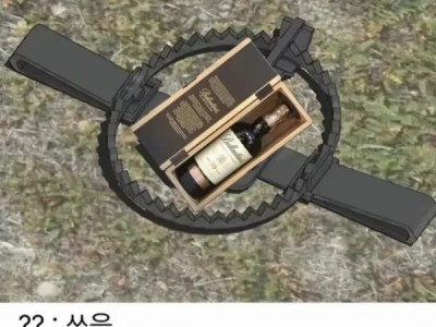 덫에 걸리는 이유