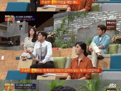 진정한 선생님.jpg