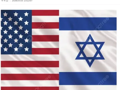 이란 사태 걍 ㅈㄴ 어이없는 점