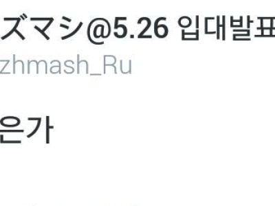 돈은 언제나 옳은 이유