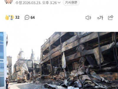 ㅋㅋㅋ  안전공업 안전공업  안전공업 안전공업