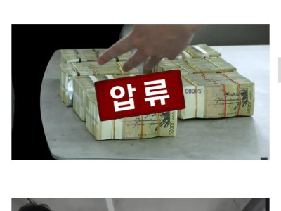 유튜버 세금 징수하고 현타온 국세청 직원