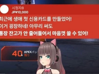처음으로 신용카드를 만든 사람